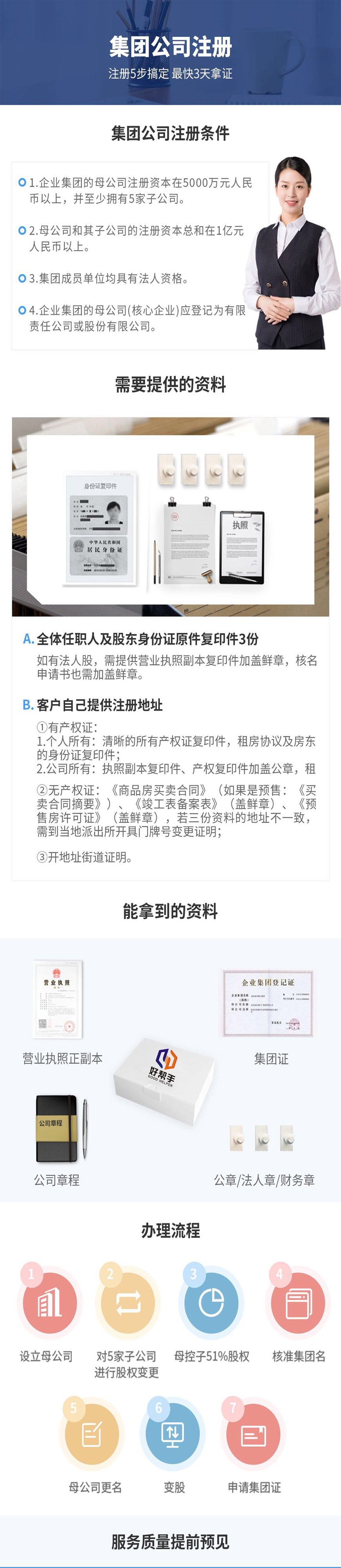 未标题-1.jpg